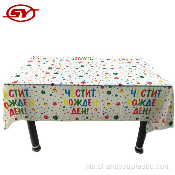 Custom Coloring Tablecloth untuk pesta ulang tahun